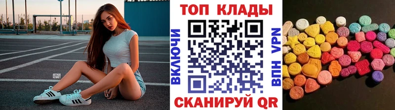 Виды наркотиков купить Кяхта Альфа ПВП ГАШИШ Марихуана