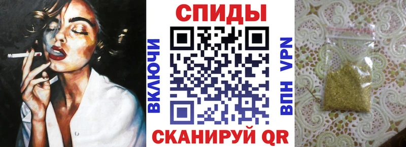 БУТИРАТ бутик  Кяхта 