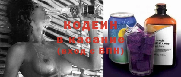 скорость mdpv Михайловка