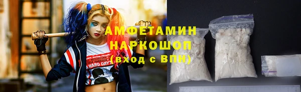 дживик Михайлов