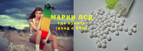 MDMA Медвежьегорск