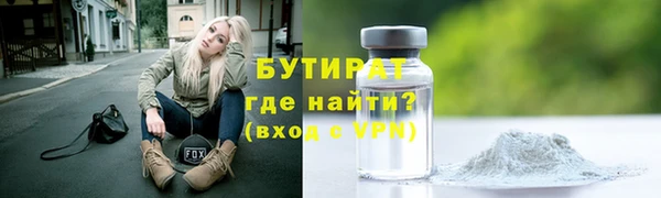 MDMA Медвежьегорск