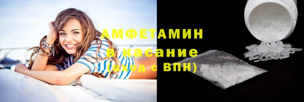 MDMA Медвежьегорск