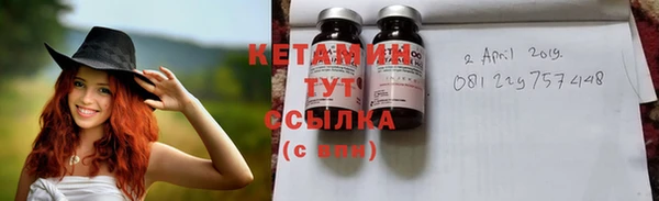 гашишное масло Медногорск