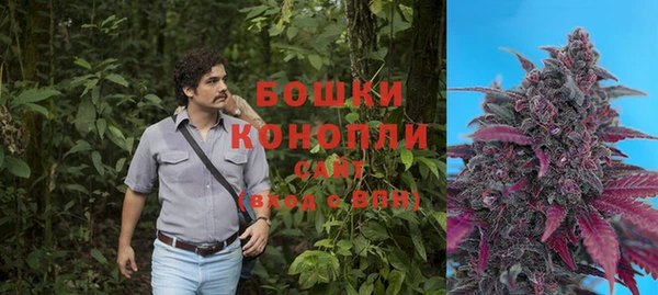 гашишное масло Медногорск