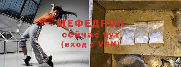MDMA Медвежьегорск
