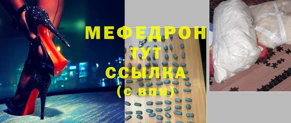 гашик Михайловск