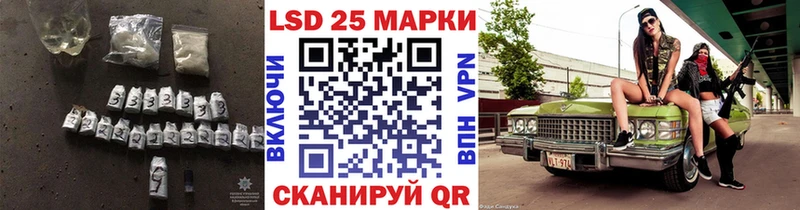 KRAKEN   магазин продажи   Кяхта  LSD-25 экстази кислота 